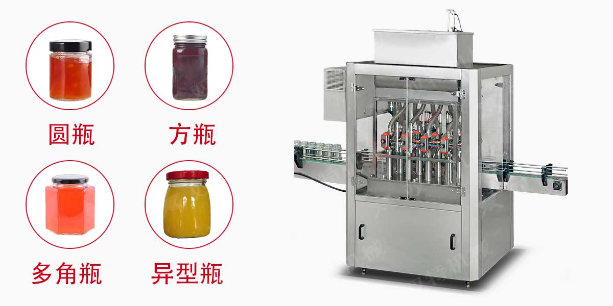 果酱灌装机械-2 果酱灌装机械-2