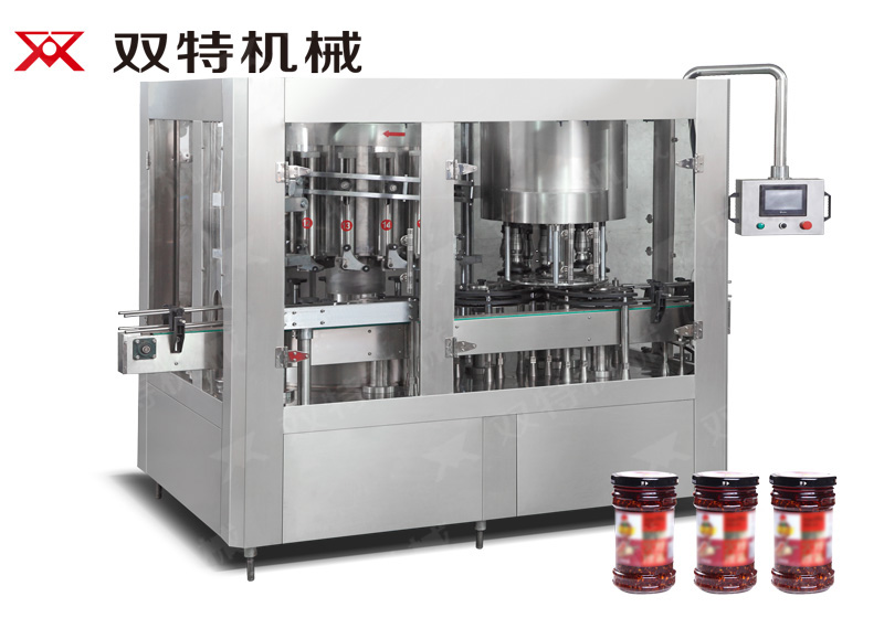 辣椒酱2 辣椒酱2