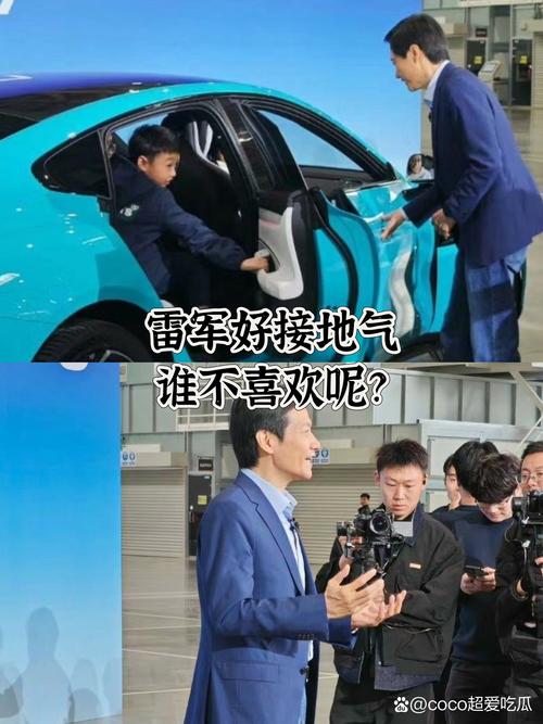 全国新闻 第61页
