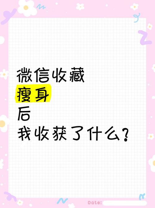 生活资讯 第57页