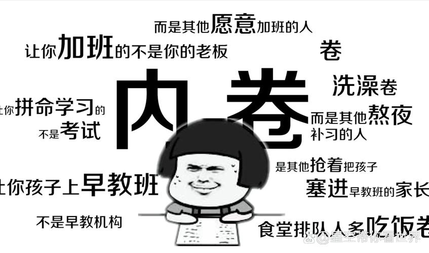 生活资讯 第56页