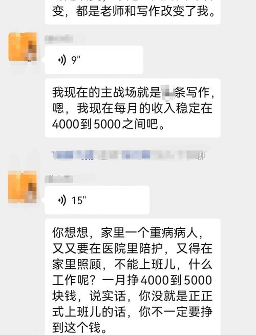 香港澳门 第51页