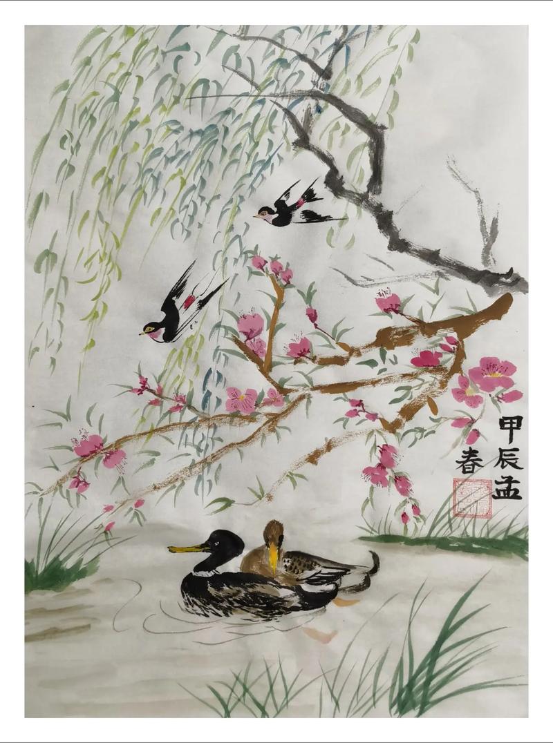 地方关注 第47页