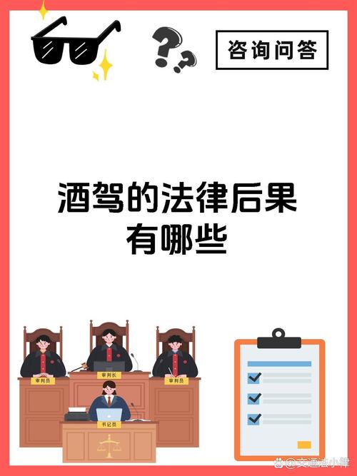 全国新闻 第49页
