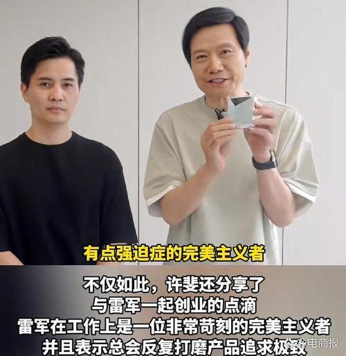 香港澳门 第47页