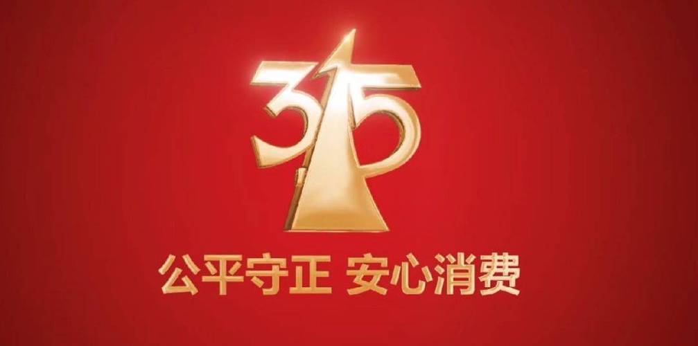 全国新闻 第45页