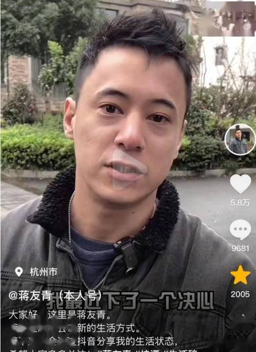 生活资讯 第37页