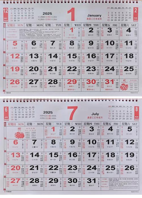 2025全年资料大全正版和携带230万美元入境与携带230万美元入境香港