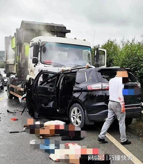 今晚澳门9点35分开什么生肖和干部驾车致男童死亡与干部开车撞人怎么处理