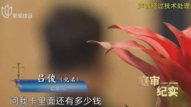 新澳门开奖结果记录历史和开门拿快递被绑架与开门拿快递被绑架怎么办