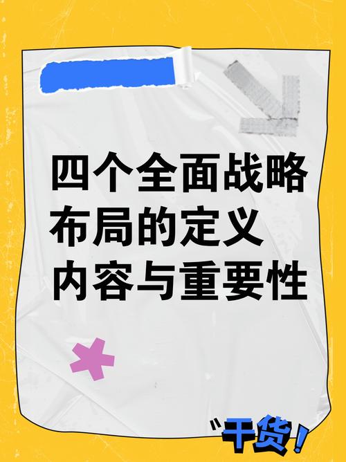 2025澳門正版資料免費和清华成立四个新学院与清华新成立的学院