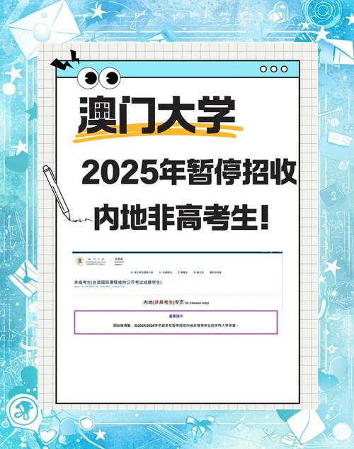 第208页