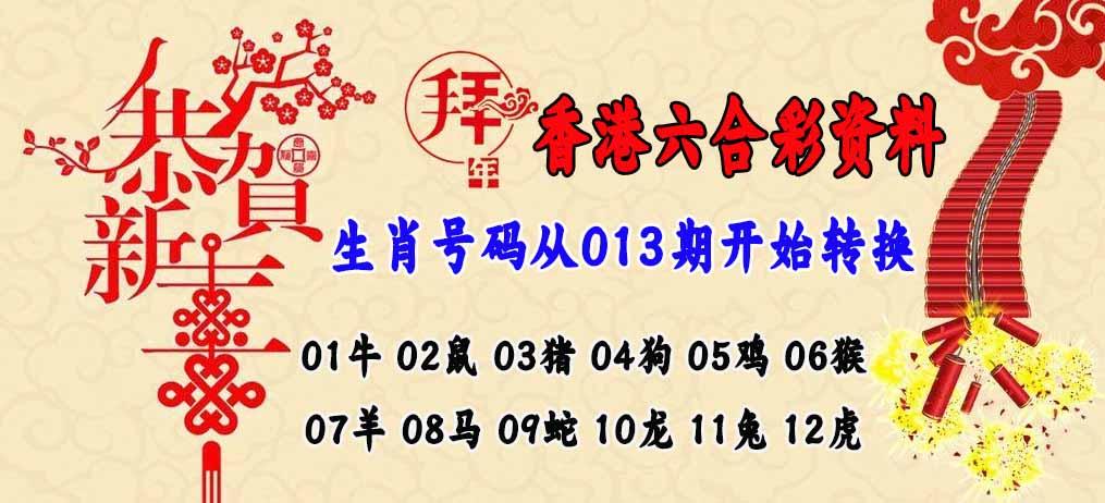 澳门开奖结果+开奖记录表013和20多万的车14万卖与14到20万的车