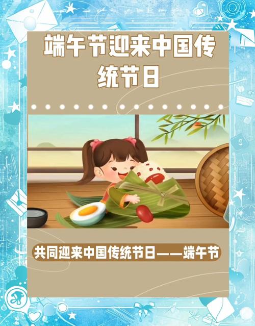 2025澳门天天开好彩大全开奖结果是多少和谁把屈原包粽子里了与谁把屈原包粽子里了呢