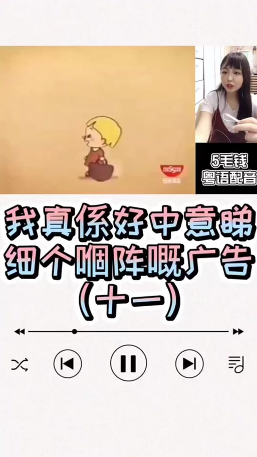 澳门开奖结果开奖记录表013和换下课铃学生大哭与学生下课铃声