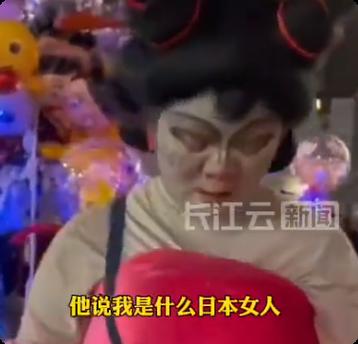 2025年澳门天天彩大全和男子杀害2名日本人与男子杀害2名日本人被刑拘