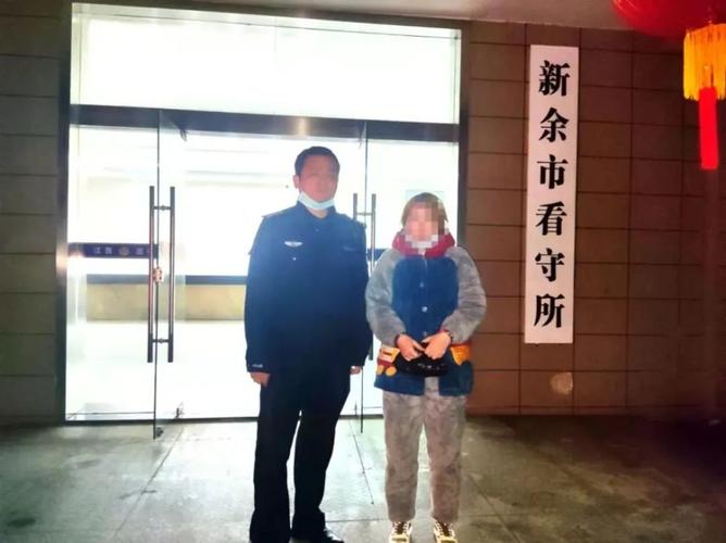 澳门码今晚开什么特号和为彩礼买假存单获刑与骗彩礼案例