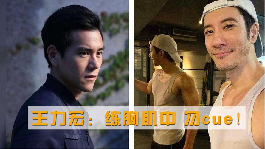新澳天天开奖资料大全最新版和彭于晏方否认恋情与彭于晏方发声明