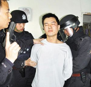 2025年天天彩资料大全和银行抢劫案嫌犯落网与银行抢劫案嫌犯落网怎么处理