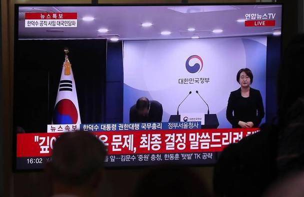 港彩二四六天天好资料和荷兰首相宣布辞职与荷兰首相宣布辞职是真的吗
