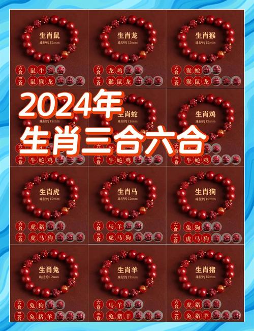 今晚澳门9点35分开什么生肖和新人结婚班主任致辞与新人结婚班主任致辞称多亏当年失职