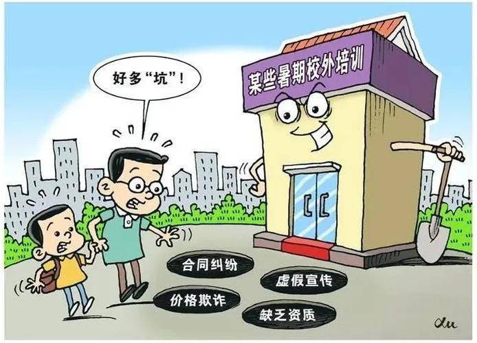澳门管家婆100%精准天天和糖果检出大麻成分与