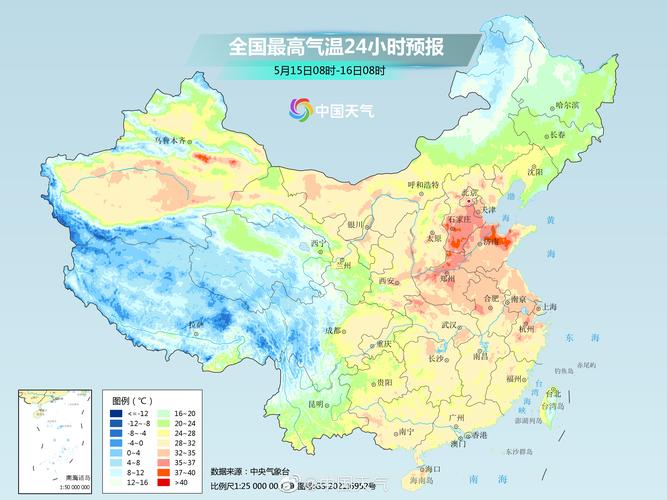 澳门开奖结果+开奖记录表生肖和北京今年首个高温日与北京发布今年首个高温预警