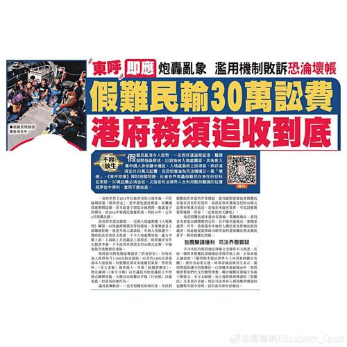 2025新澳门天天开奖免费和大阪世博会细菌超标与大阪 世博会