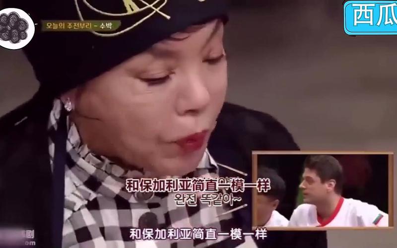 新门内部资料最快更新和商家互砸西瓜丢荔枝与