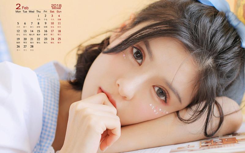 2025新奥历史开奖结果和看美女能延寿4到5年与看美女能延年益寿?