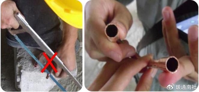 免费资料-资料大全和修空调故意破坏铜管与修空调故意破坏铜管怎么处理
