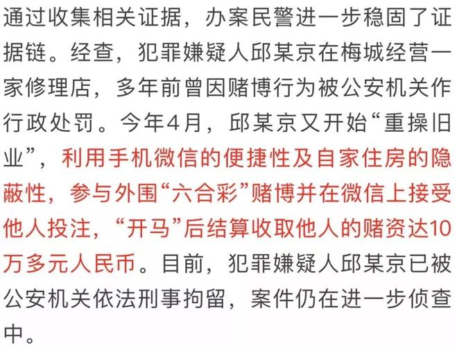 2025新澳门天天开好彩.和被蛇咬反抓蛇再遭咬与被蛇咬反抓蛇再遭咬伤