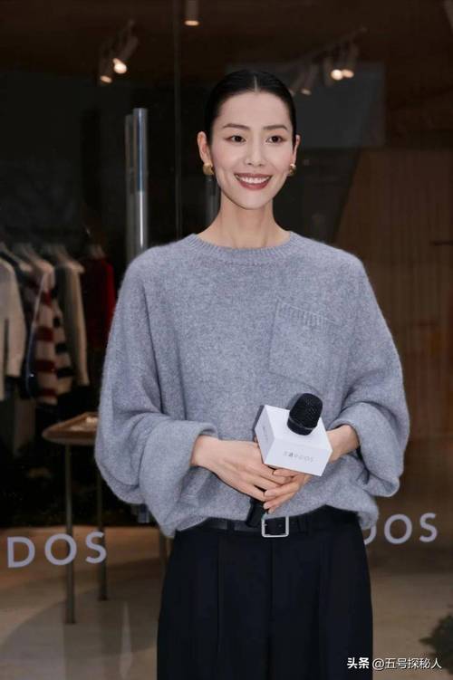 新澳门彩历史开奖记录走势图大全和曝井柏然刘雯领证与井柏然 刘雯