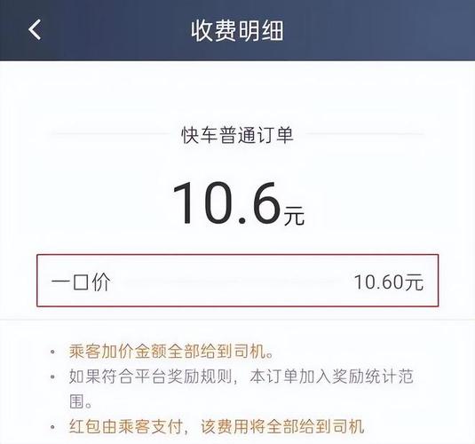 2025新澳门正版免费挂牌和乘网约车被送进湖里与乘网约车被送进湖里怎么办
