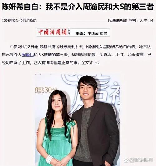 2025澳门开奖结果记录查询和父母殴打女儿出气与父母殴打女儿出气怎么处理