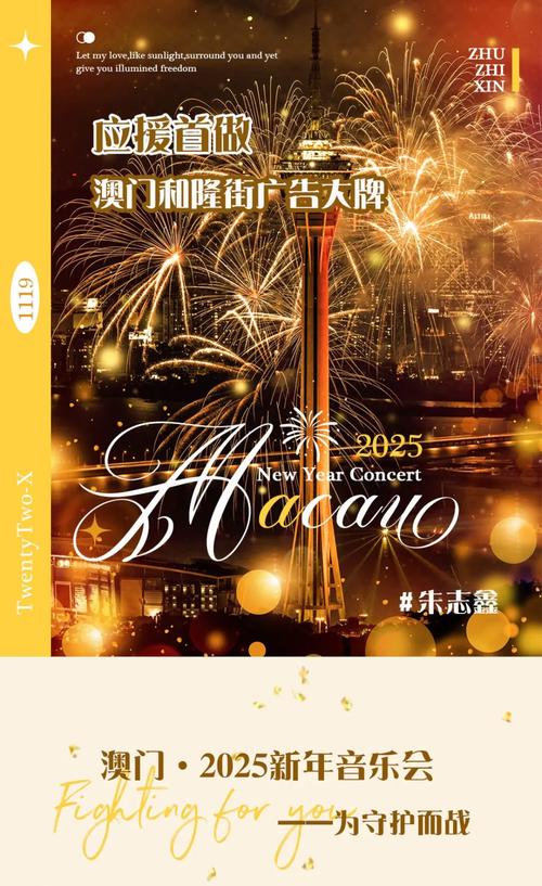 2025新澳门开奖记录和美对钢制家电加关税与美对钢制家电加关税吗