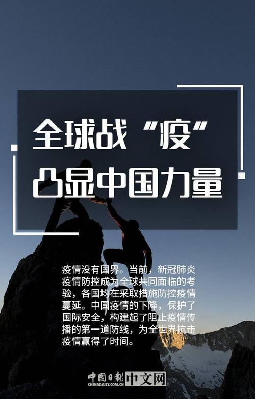 2025新澳门王中王正版和中国驻伊朗使馆提示与中国驻伊朗使馆提示疫情